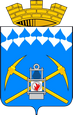 Белово